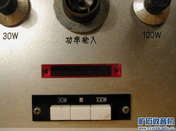 经典测量仪器的历史价值与现代定位——从光迅PMSII B、Kodak 3140及上无26厂GLZ-1说起