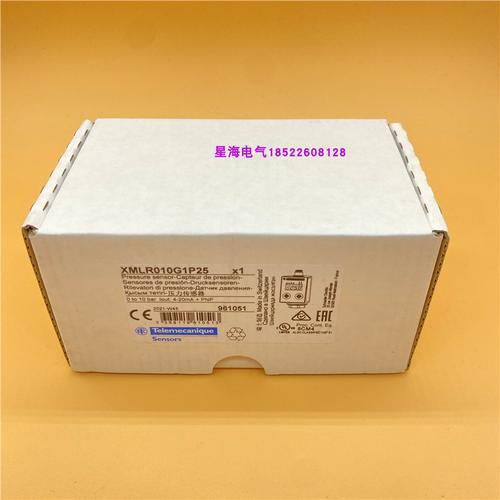 现货xmlr010g1p25压力传感器,代理商保真产品
