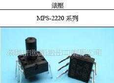 压力感应器MPS-2000系列价格_压力感应器MPS-2000系列厂家_世界工厂网产品信息库