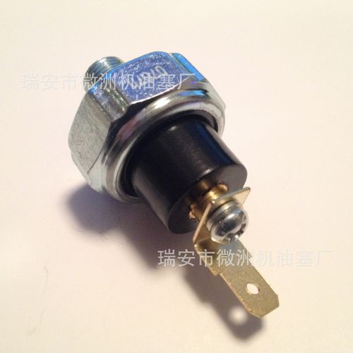 厂家直销｜比亚迪机油压力传感器 库存汽摩配件优选，品质卓越有保障